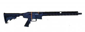 WK180-C Rifle with 18 inch handguard Non-Restricted